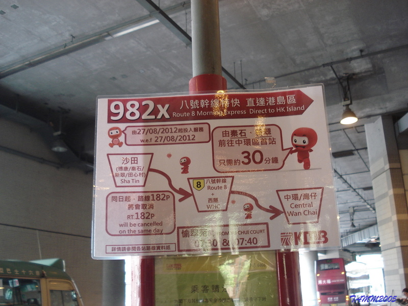 DSC02181.JPG
