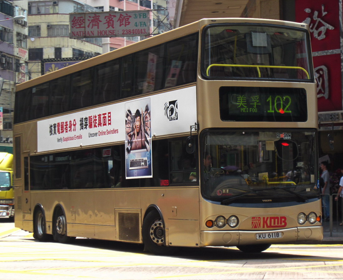 IMG_7181_resize.JPG
