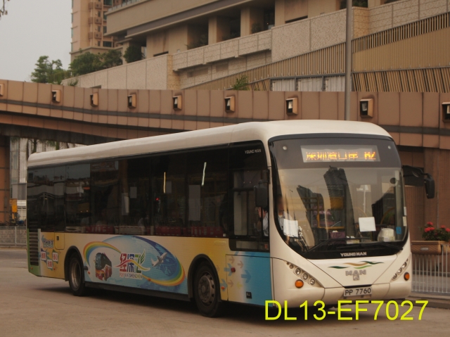 B2.jpg