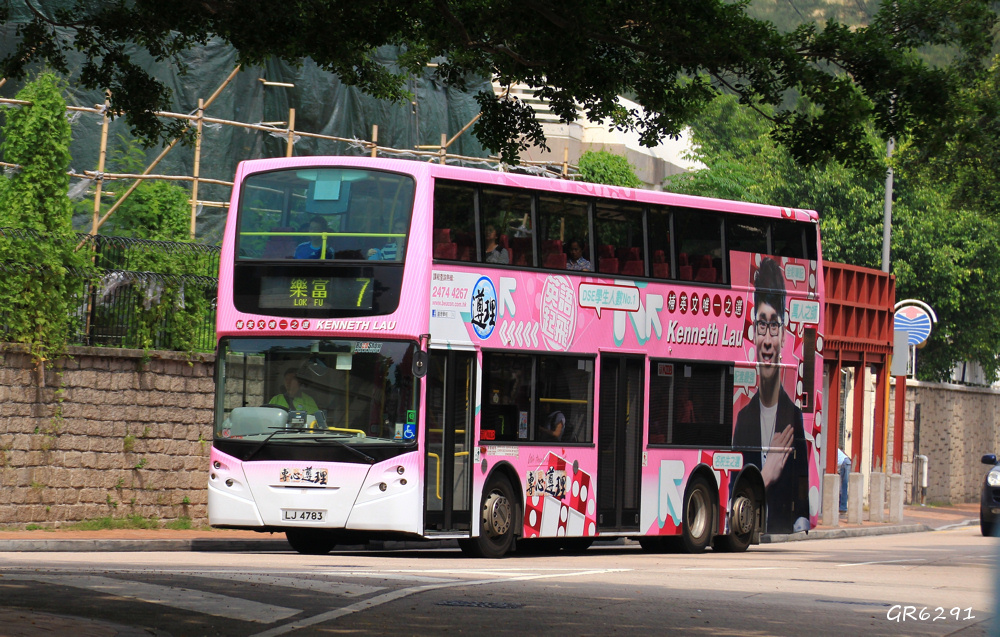 4783.jpg
