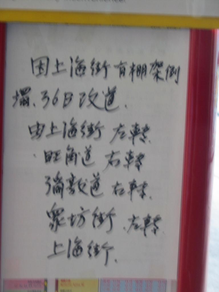 113-1342_IMG.jpg