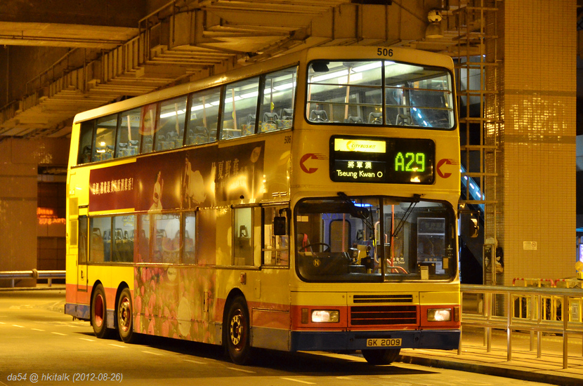 506 A29.jpg