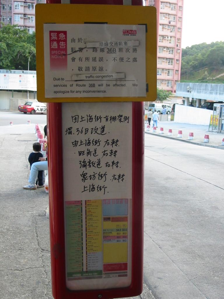 113-1339_IMG.jpg