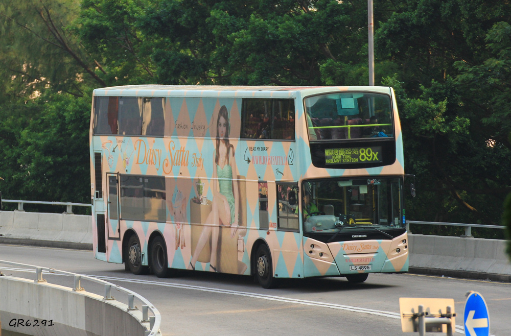 4896.jpg