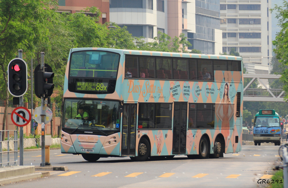 4896 2.jpg