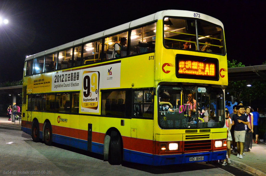 A11 873 AWE.jpg