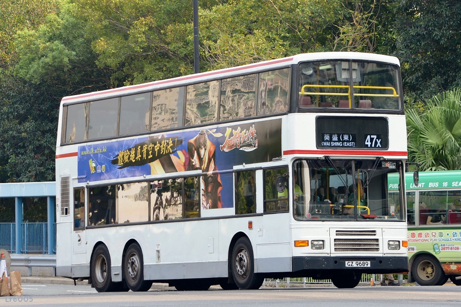 GZ9689@47X (2).JPG