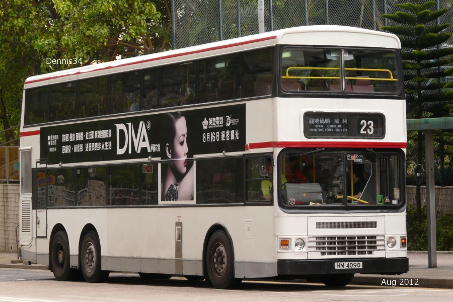 K12261.jpg
