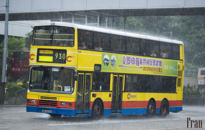 438_GM6754 @ 930.jpg