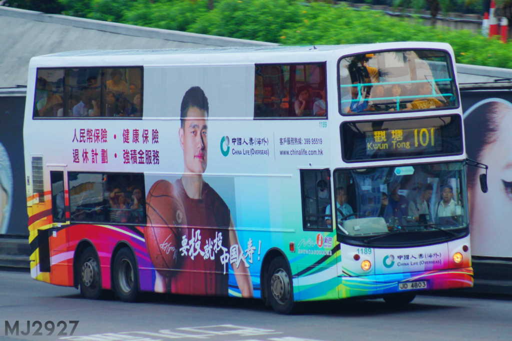 DSC05785_italk.jpg