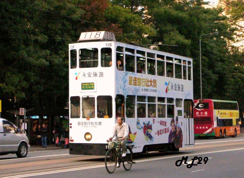 tram118_3.jpg