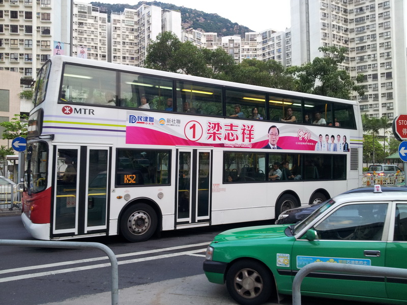 20120830_180459_resize.jpg
