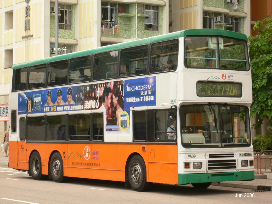 NW12048.jpg