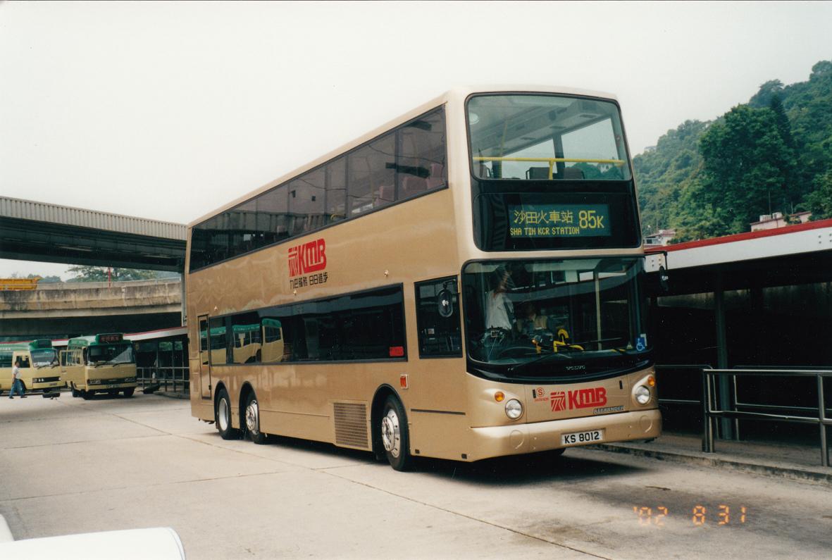 20020831_ks8012.jpg