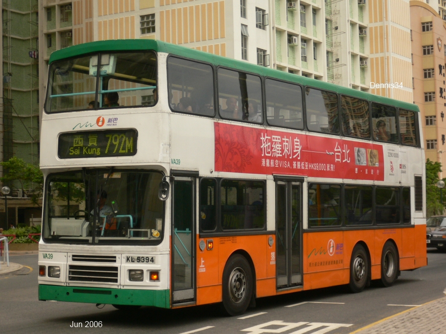 NW12049.jpg