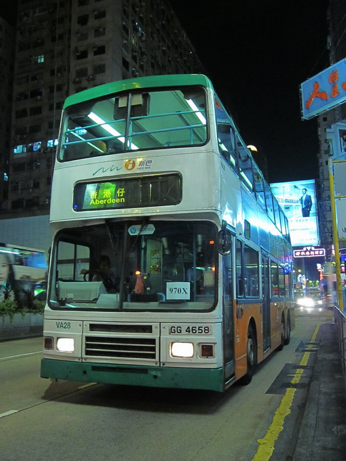 IMG_7378_resize.JPG