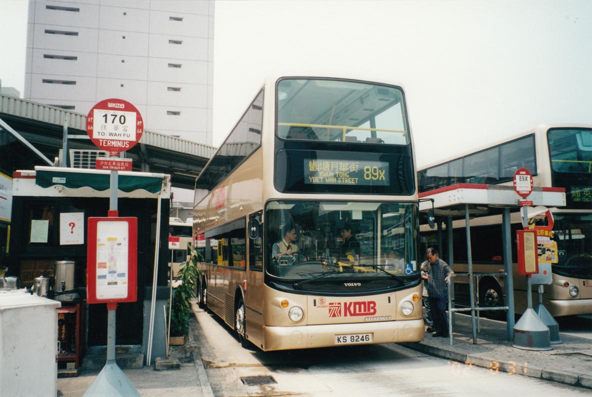 20020831_ks8246.jpg