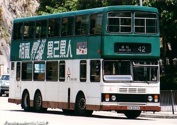 DK9434@42.jpg