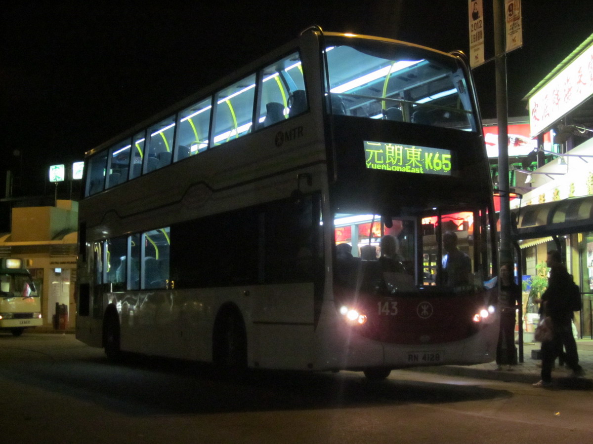 IMG_7545_resize.JPG