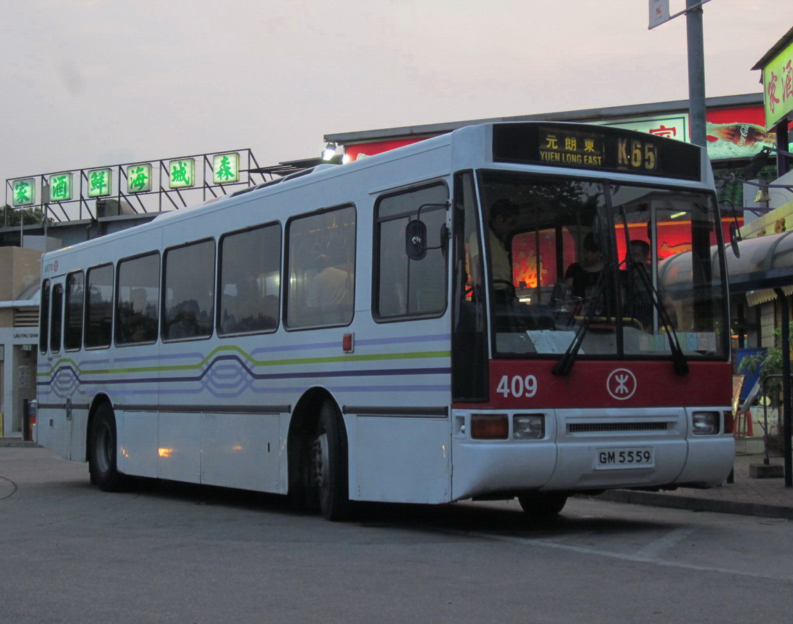 IMG_7530_resize.JPG