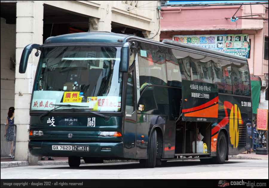 GX7623_3.jpg