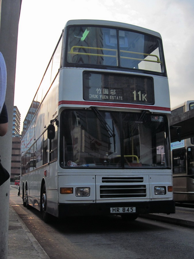 IMG_7521_resize.JPG