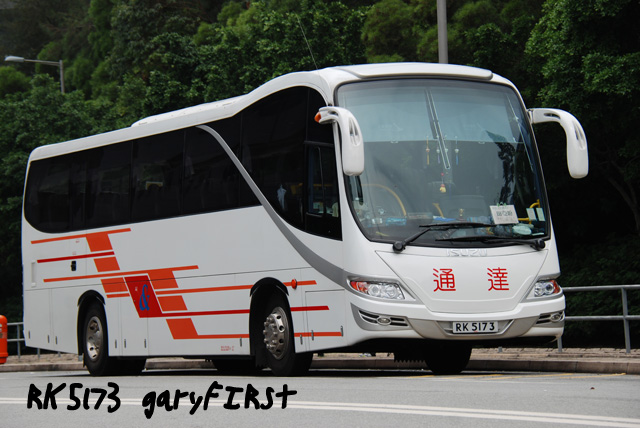 rk5173.jpg