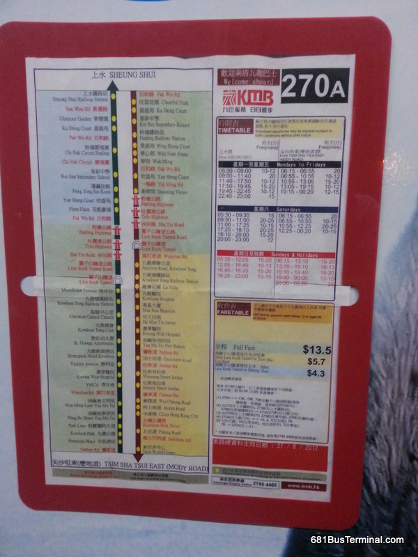 20120901_230945.jpg
