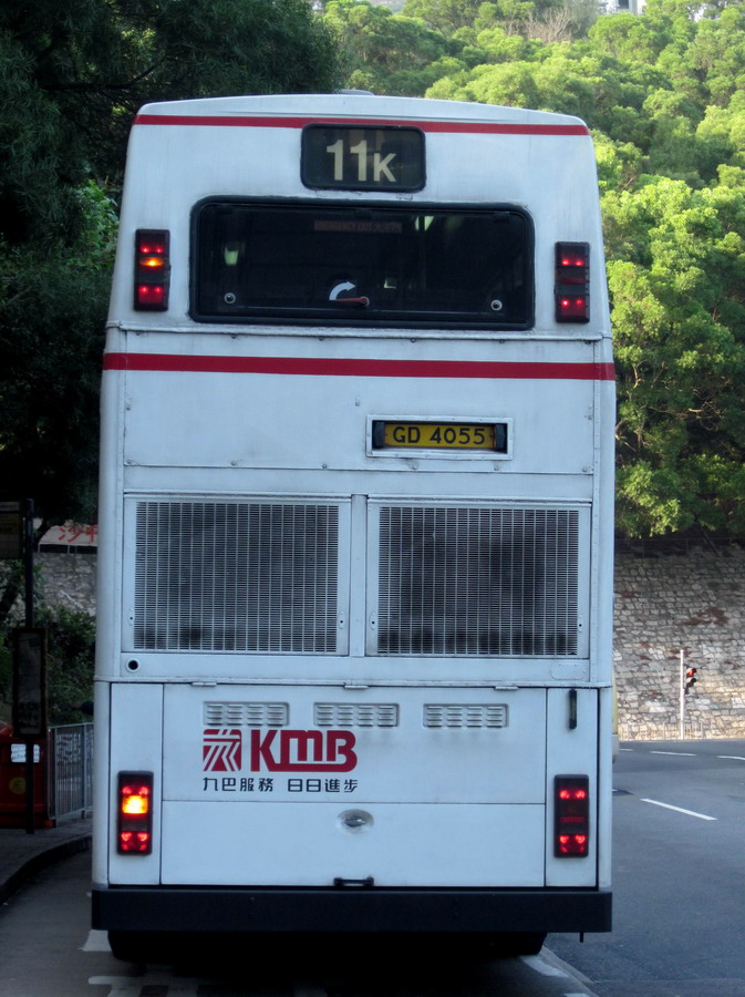 GD 4055 @ 11K Back_resize.JPG