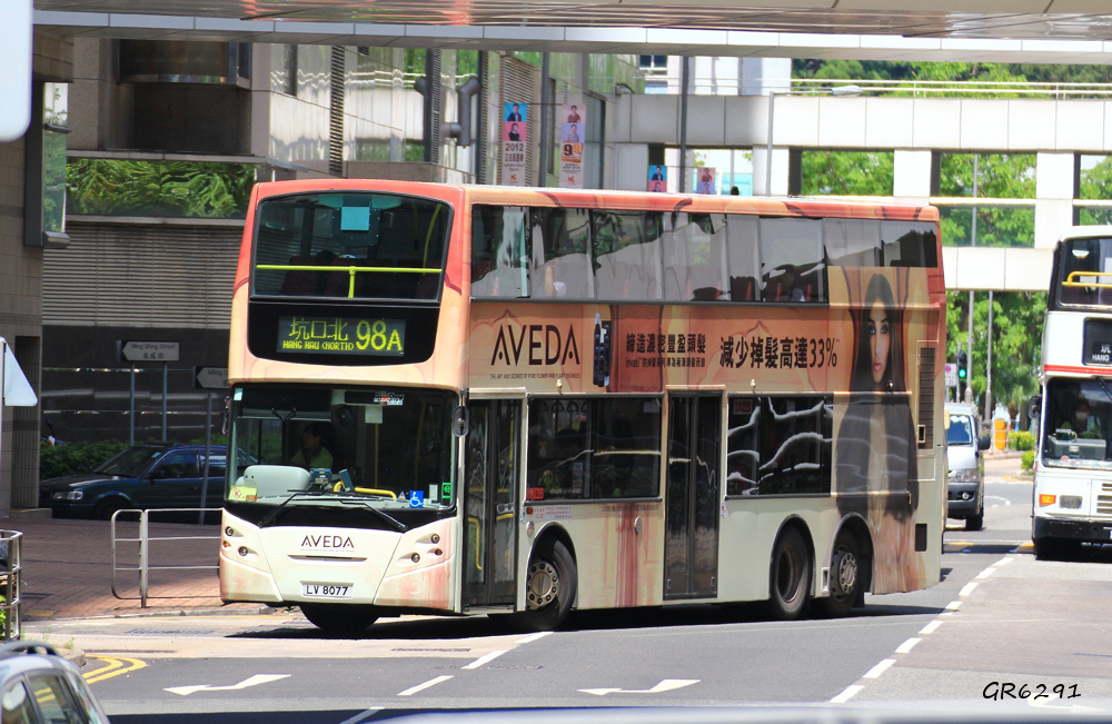 8077 2.jpg