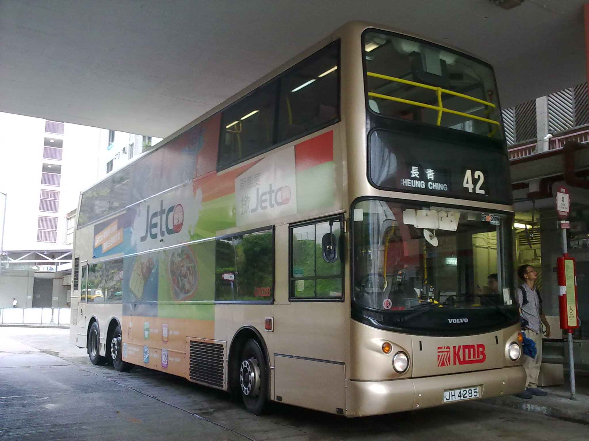 20110822783.jpg