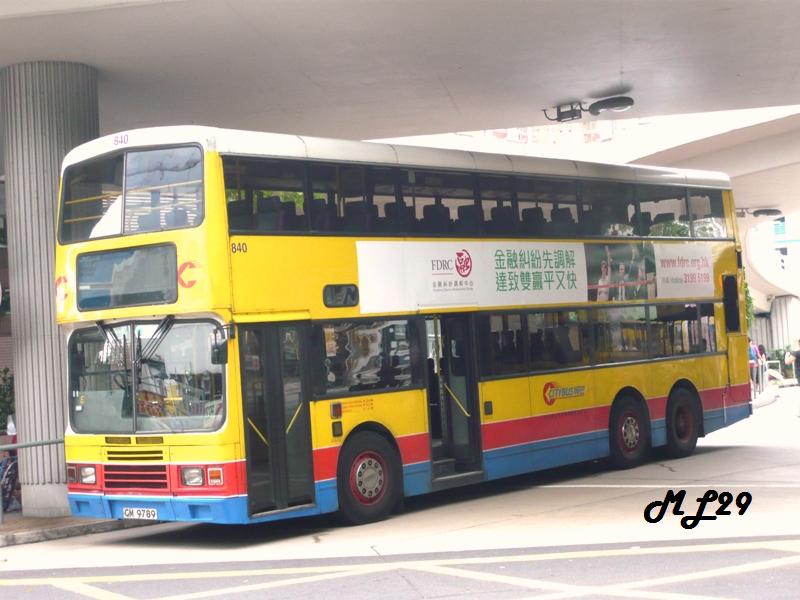CTB840_2.jpg