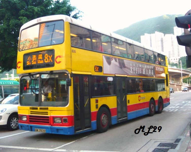 CTB835.jpg