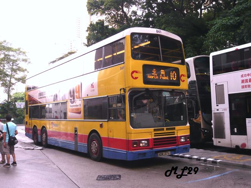 CTB841_2.jpg