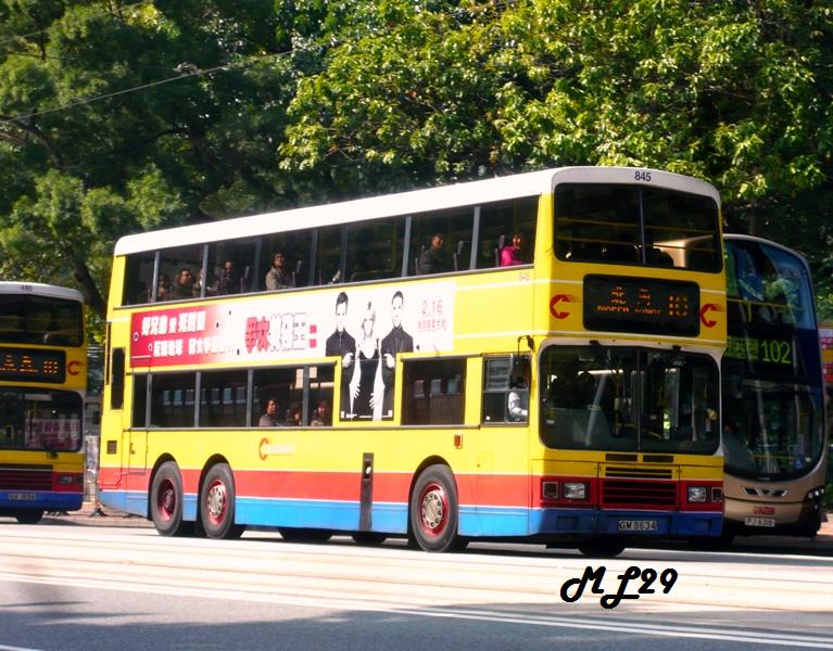 CTB845.jpg