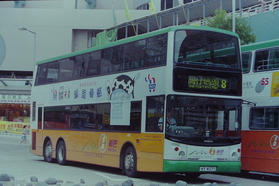 PICT0022(1092).jpg