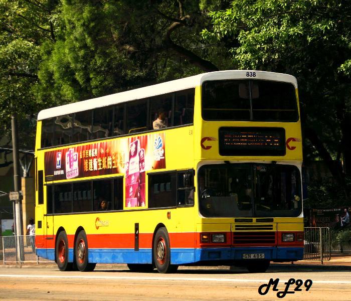 CTB838.jpg