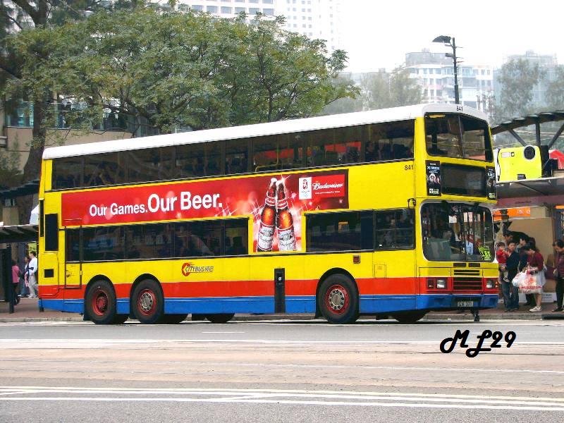 CTB841.jpg