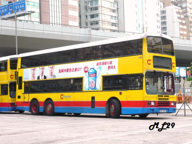 CTB840.jpg