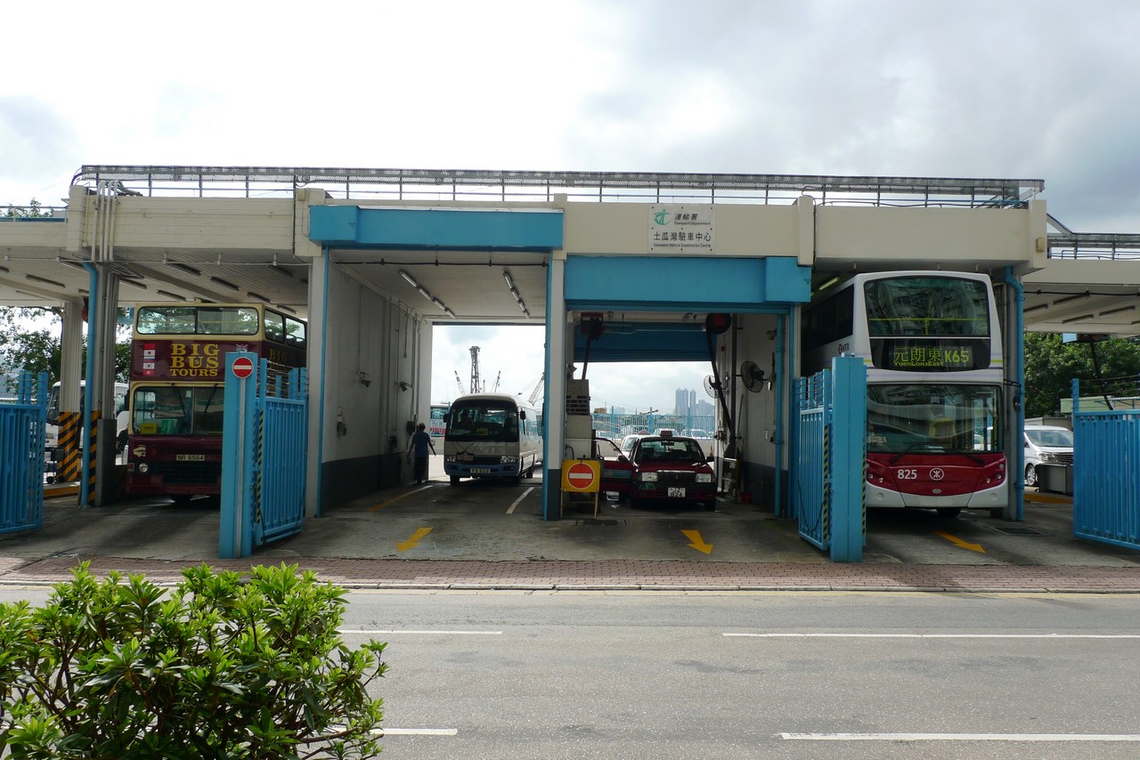 MTR4.jpg