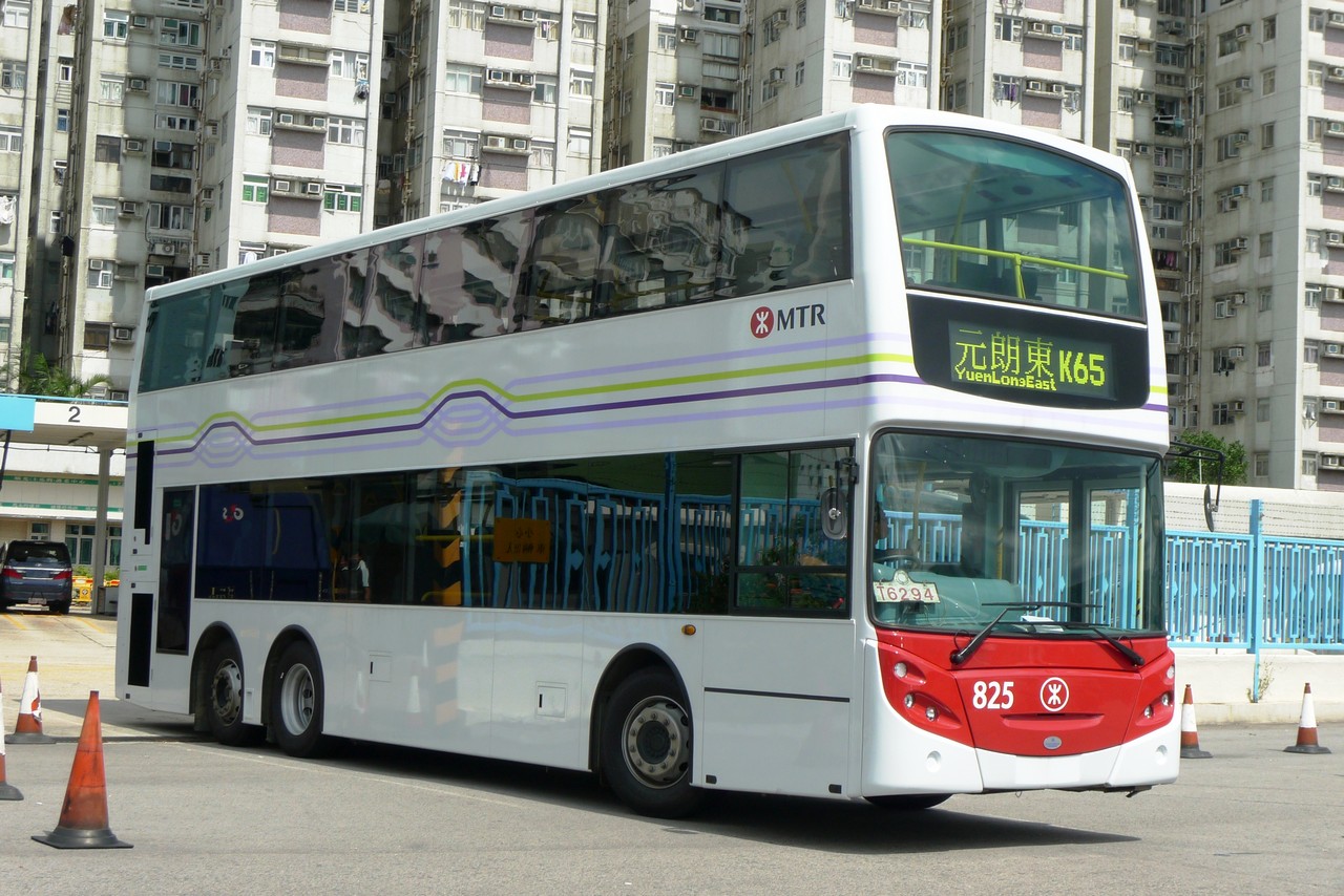 MTR2.jpg