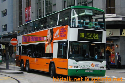 N6004-28754-18.jpg