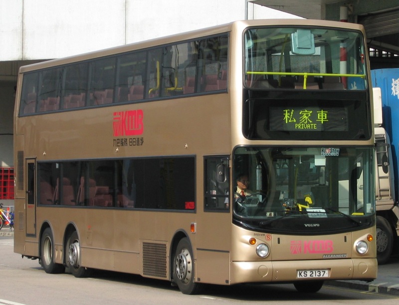 3ASV419.jpg