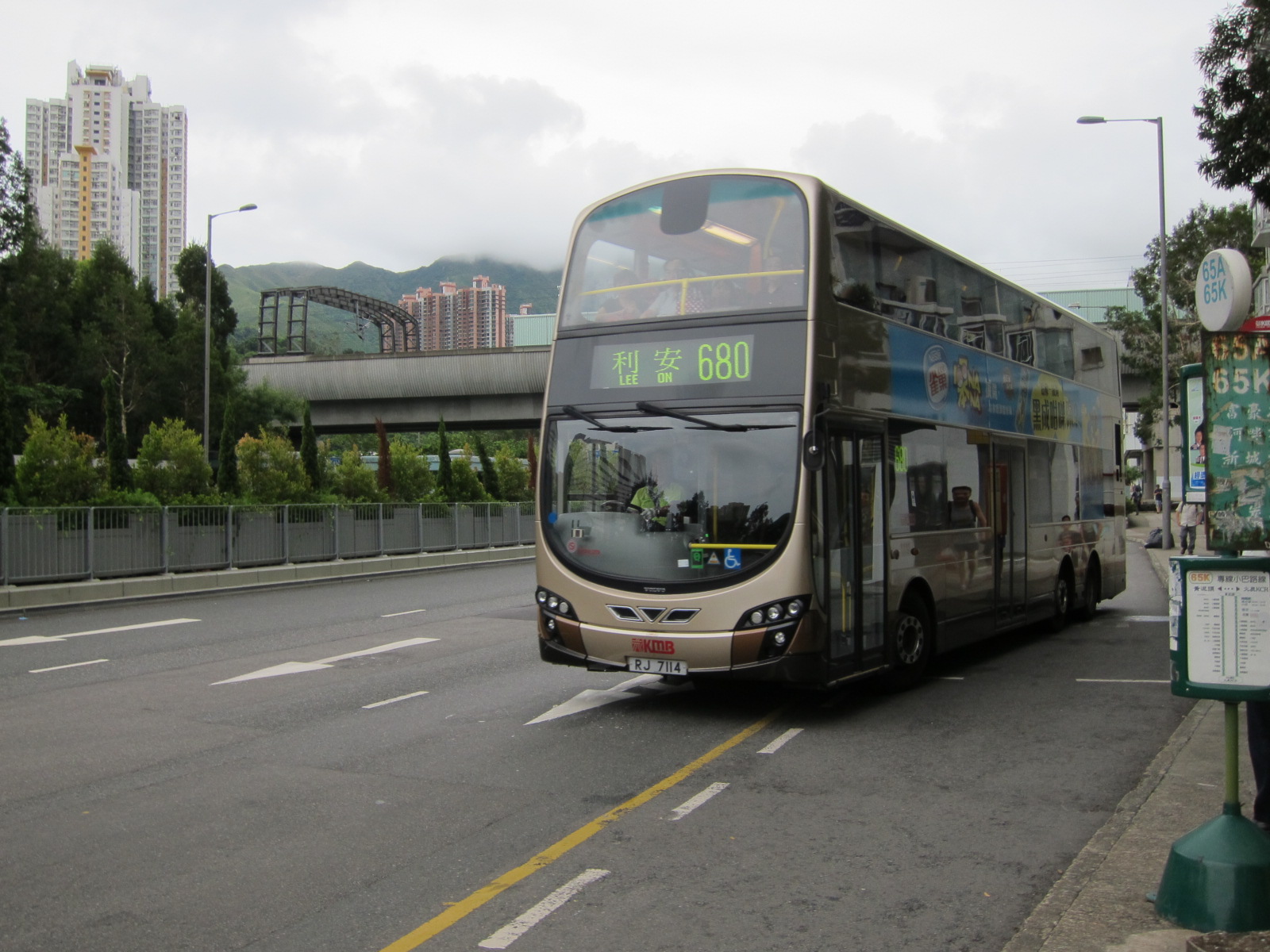 IMG_5821.JPG