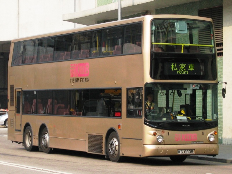 3ASV423.JPG