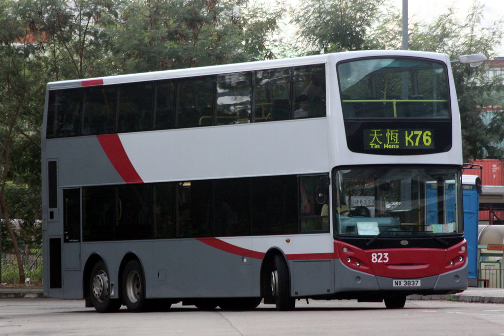 823.jpg