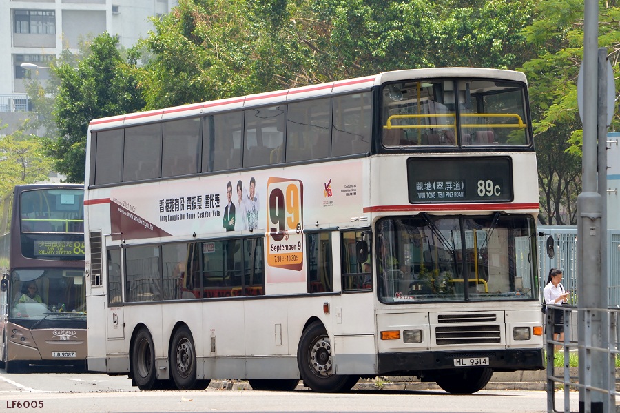 HL9314@89C (16).JPG
