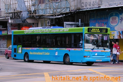 N2031-05972-23A.jpg