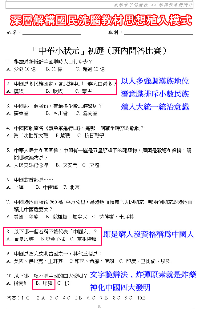 CIMG1838z_copy.jpg
