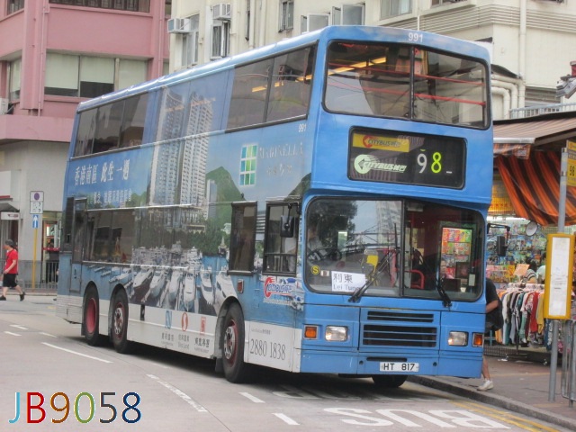 991.jpg